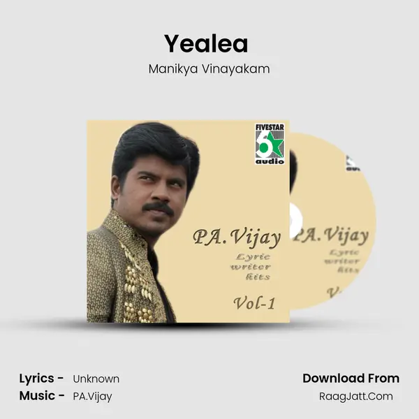 Yealea (From "Thavasi") Cover