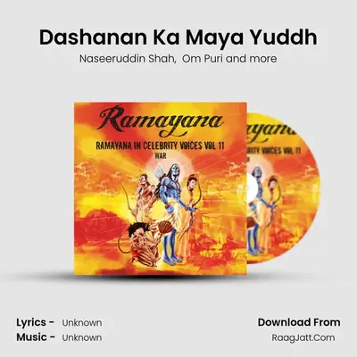 Dashanan Ka Maya Yuddh mp3 song