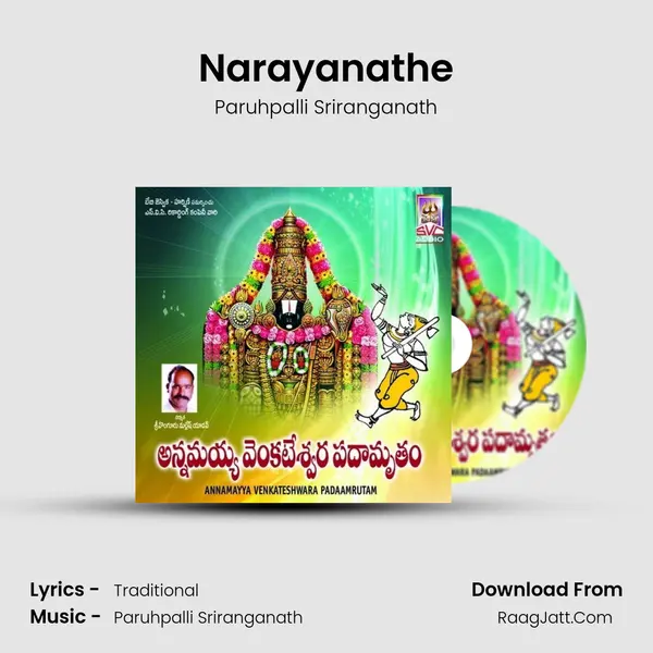 Narayanathe MP3 Song by Paruhpalli Sriranganath Cover