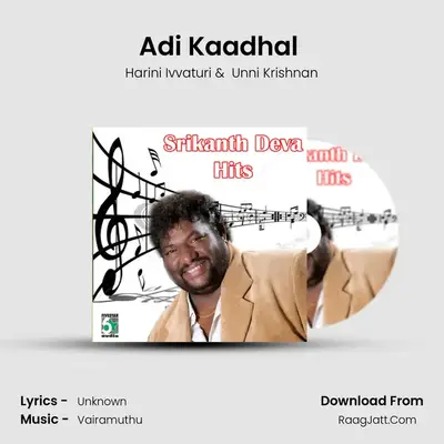 Adi Kaadhal (From "Doubles") Cover