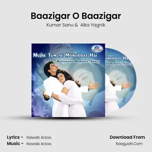 Baazigar O Baazigar Cover