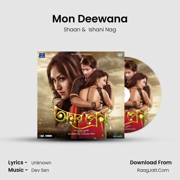 Mon Deewana MP3 Song by Shaan Cover
