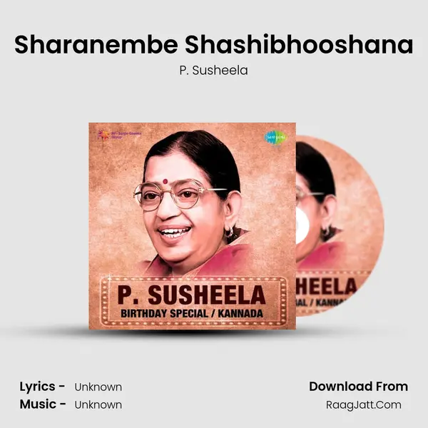 Sharanembe Shashibhooshana Cover