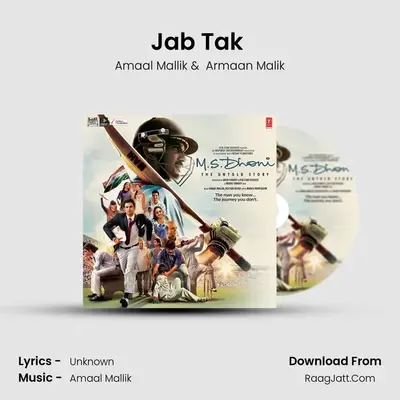 Jab Tak (Redux) MP3 Song by Amaal Mallik Cover
