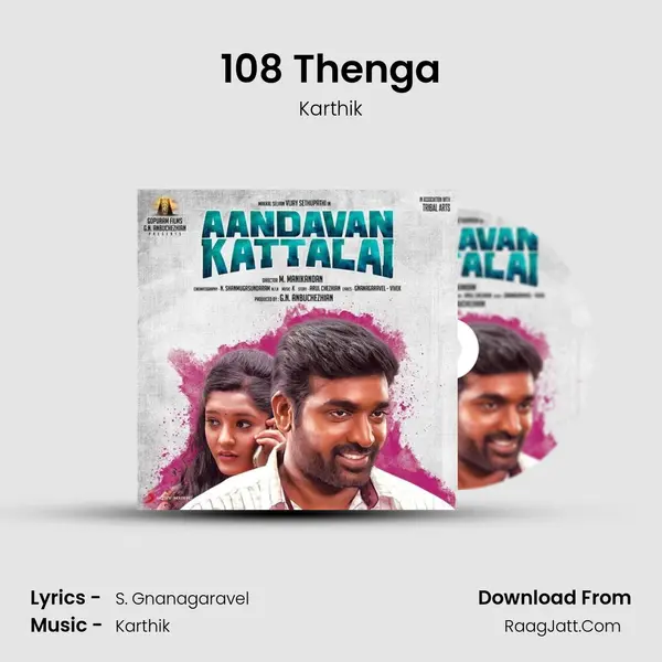 108 Thenga MP3 Song by Karthik Cover