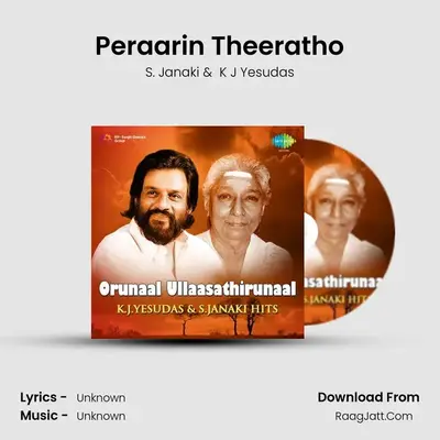 Peraarin Theeratho MP3 Song by S. Janaki Cover