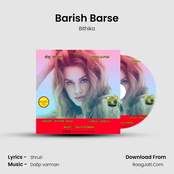 Barish Barse MP3 Song by Bithika Cover