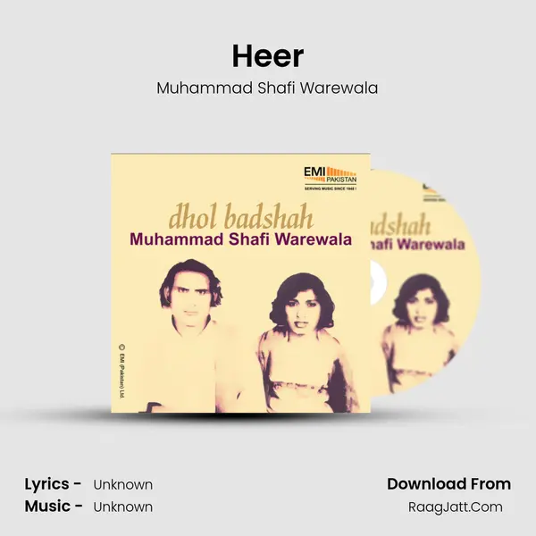Heer MP3 Song by Muhammad Shafi Warewala Cover