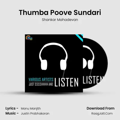 Thumba Poove Sundari Cover