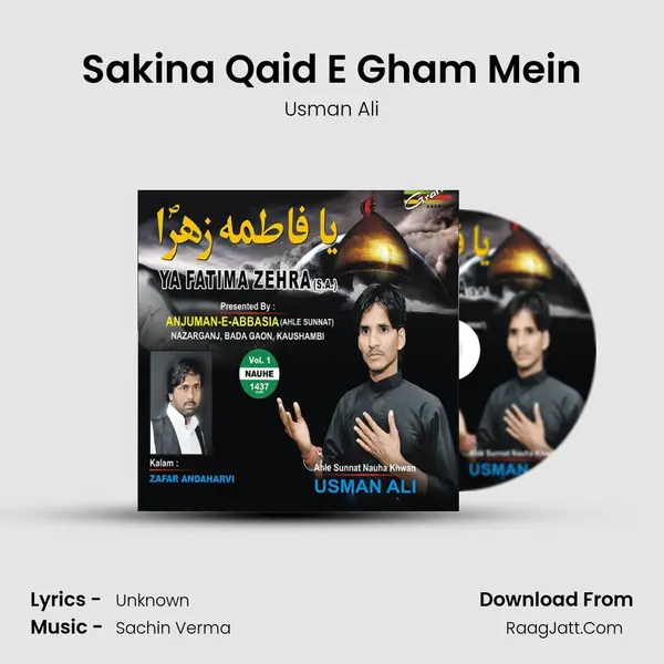 Sakina Qaid E Gham Mein MP3 Song by Usman Ali Cover