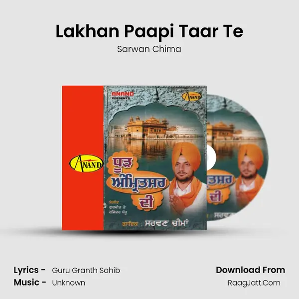 Lakhan Paapi Taar Te MP3 Song by Sarwan Chima Cover