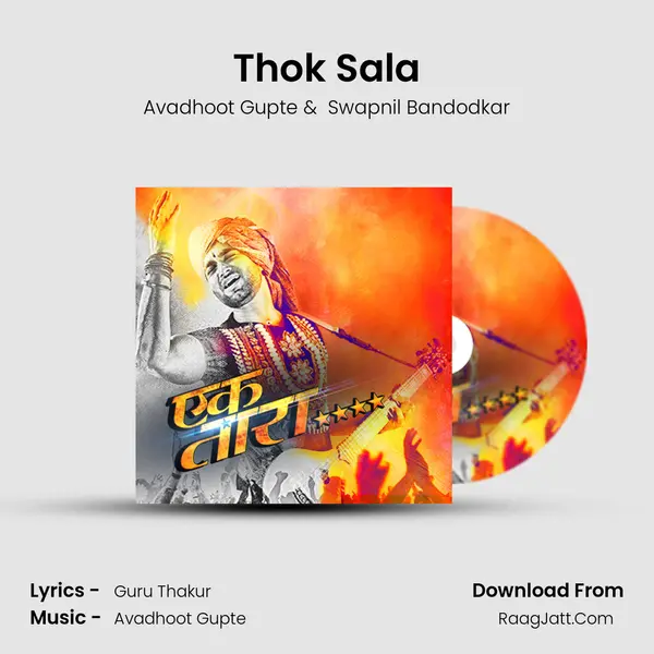 Thok Sala MP3 Song by Avadhoot Gupte Cover