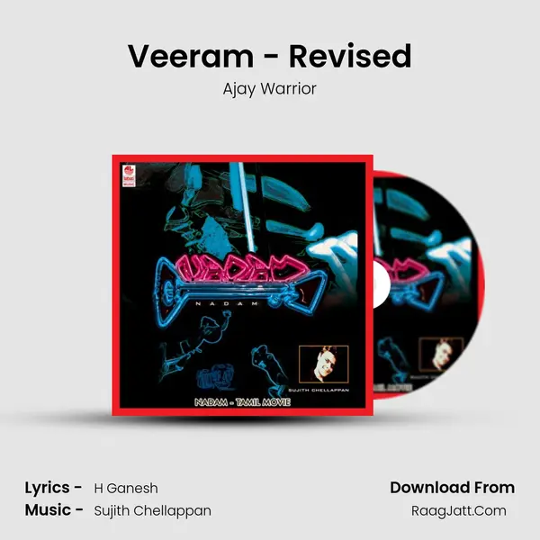 Veeram - Revised MP3 Song by Ajay Warrior Cover