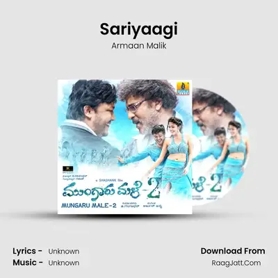 Sariyaagi MP3 Song by Armaan Malik Cover