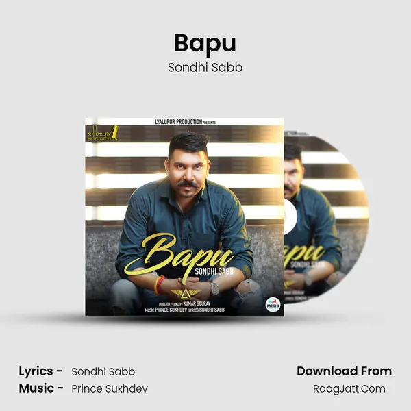 Bapu MP3 Song by Sondhi Sabb Cover