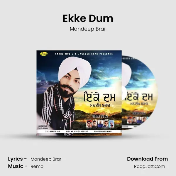 Ekke Dum MP3 Song by Mandeep Brar Cover