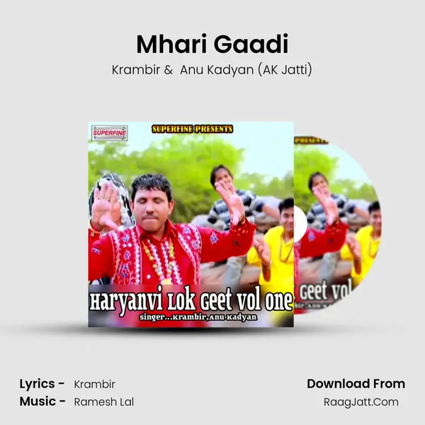 Mhari Gaadi MP3 Song by Krambir Cover