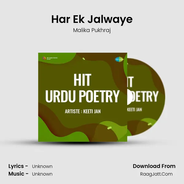 Har Ek Jalwaye MP3 Song by Malika Pukhraj Cover