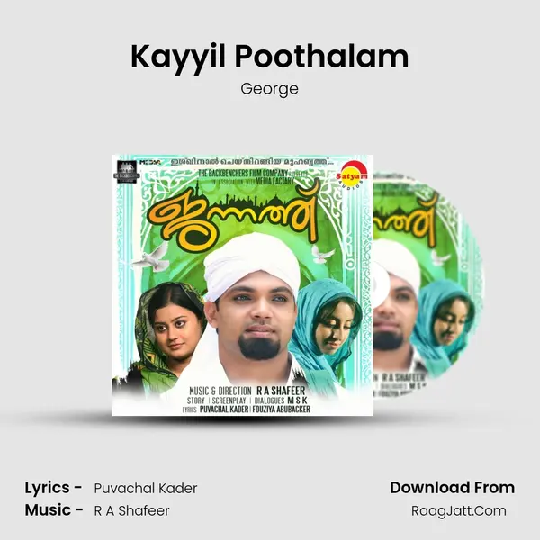 Kayyil Poothalam MP3 Song by George Cover