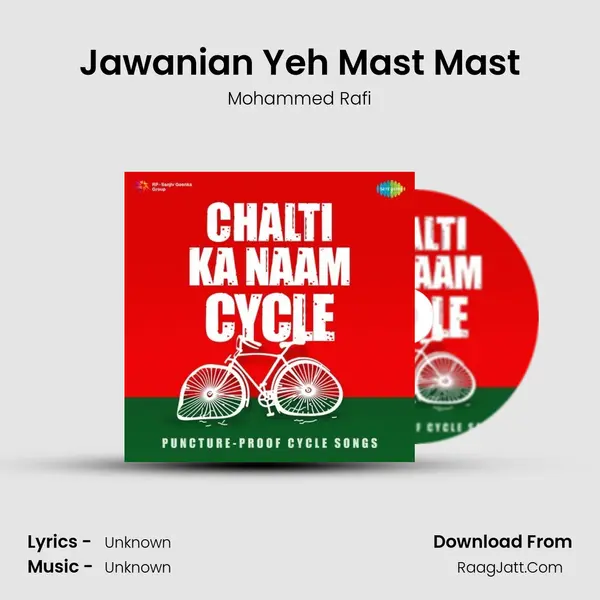 Jawanian Yeh Mast Mast MP3 Song by Mohammed Rafi Cover