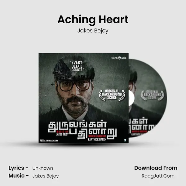 Aching Heart MP3 Song by Jakes Bejoy Cover