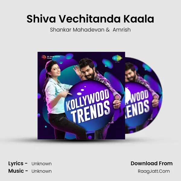 Shiva Vechitanda Kaala Cover