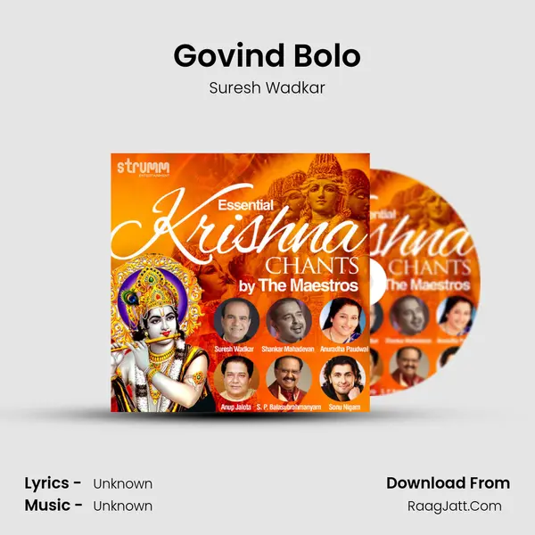 Govind Bolo Cover