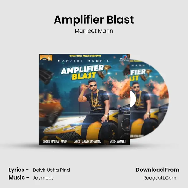Amplifier Blast MP3 Song by Manjeet Mann Cover