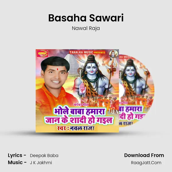 Basaha Sawari MP3 Song by Nawal Raja Cover