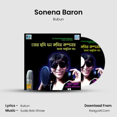 Sonena Baron MP3 Song by Bubun Cover