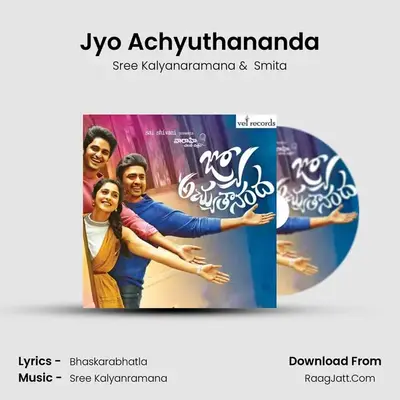 Jyo Achyuthananda MP3 Song by Sree Kalyanaramana Cover
