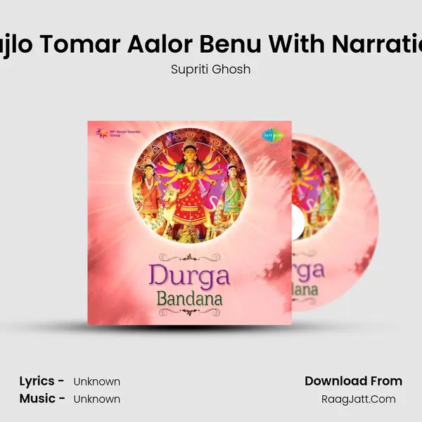 Bajlo Tomar Aalor Benu With Narration Cover