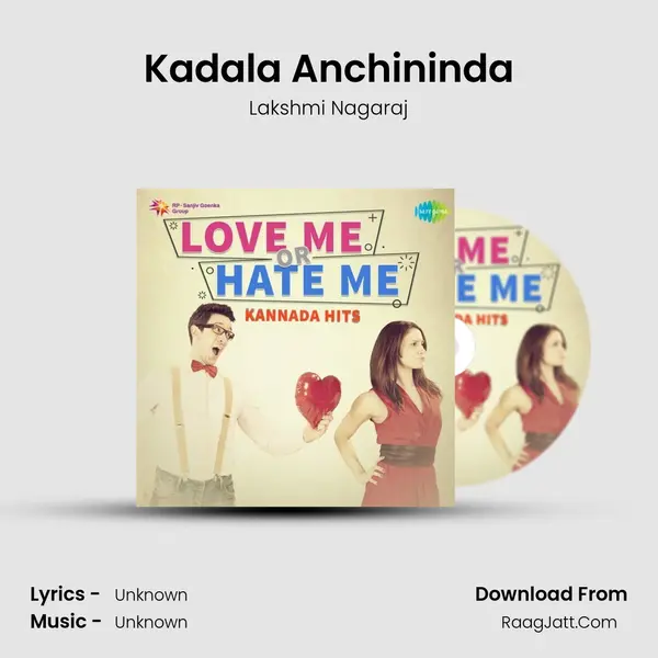 Kadala Anchininda Cover