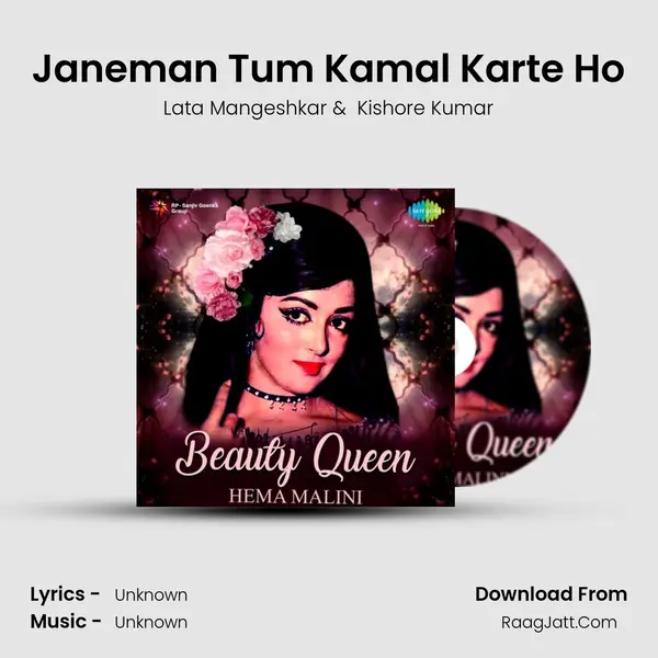 Janeman Tum Kamal Karte Ho Cover