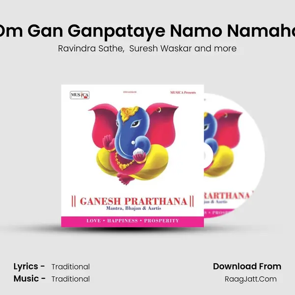 Om Gan Ganpataye Namo Namaha mp3 song