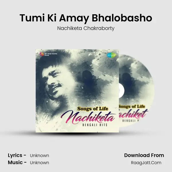 Tumi Ki Amay Bhalobasho Cover