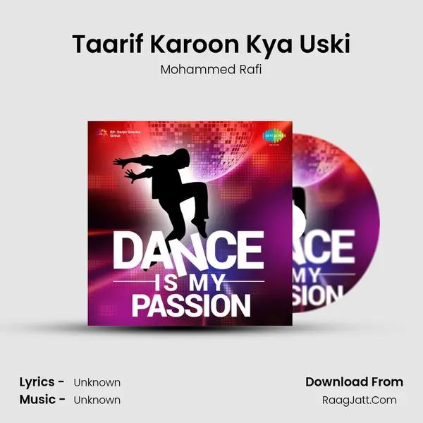 Taarif Karoon Kya Uski Cover