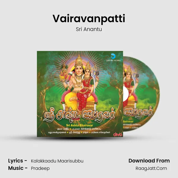Vairavanpatti MP3 Song by Sri Anantu Cover