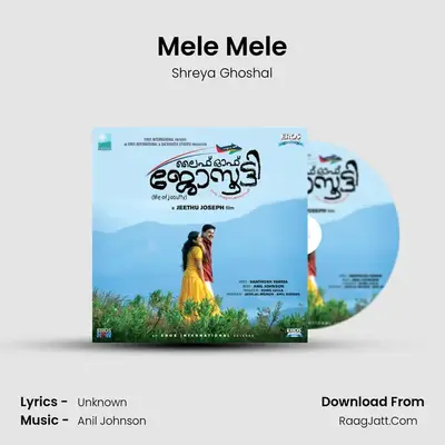 Mele Mele MP3 Song by Shreya Ghoshal Cover