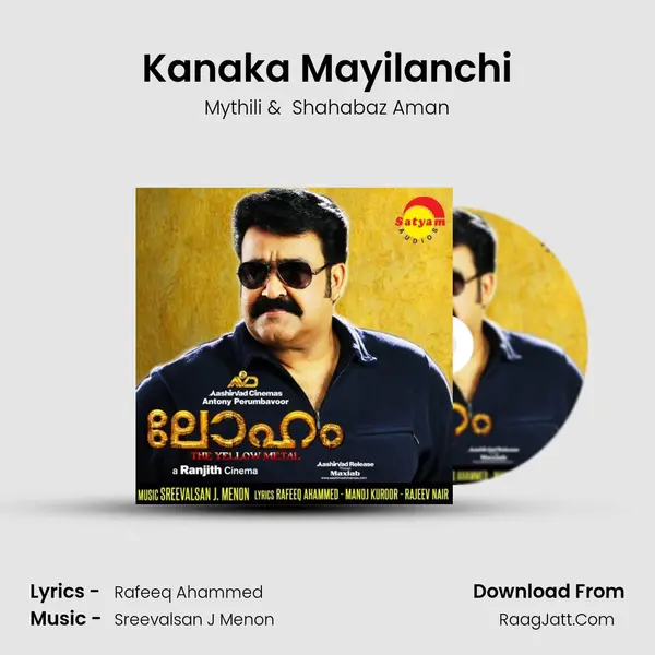 Kanaka Mayilanchi mp3 song