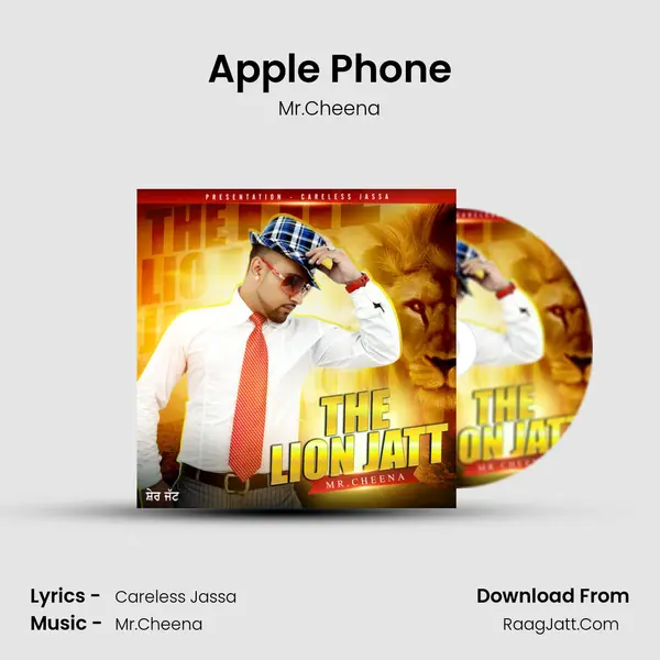 Apple Phone mp3 song