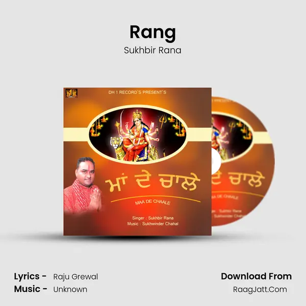 Rang MP3 Song by Sukhbir Rana Cover