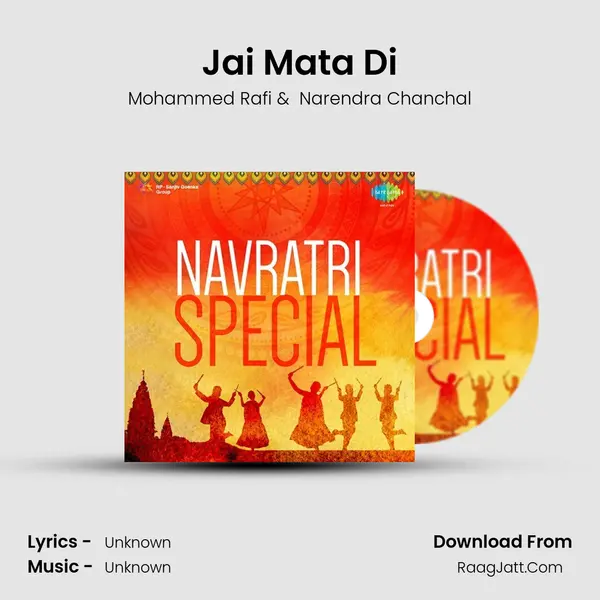 Jai Mata Di(Tu Ne Mujhe Bulaya) Cover