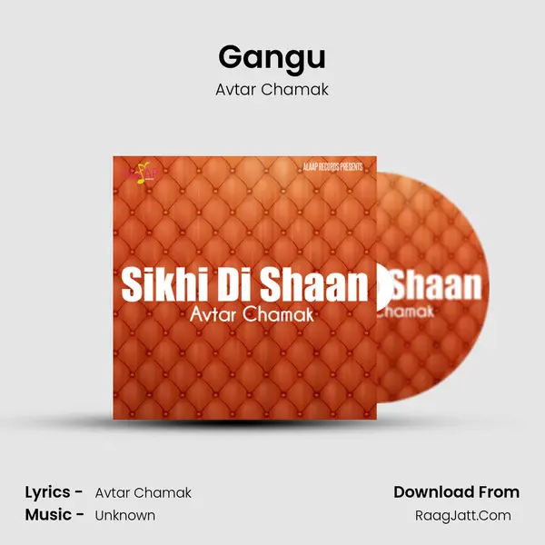 Gangu MP3 Song by Avtar Chamak Cover