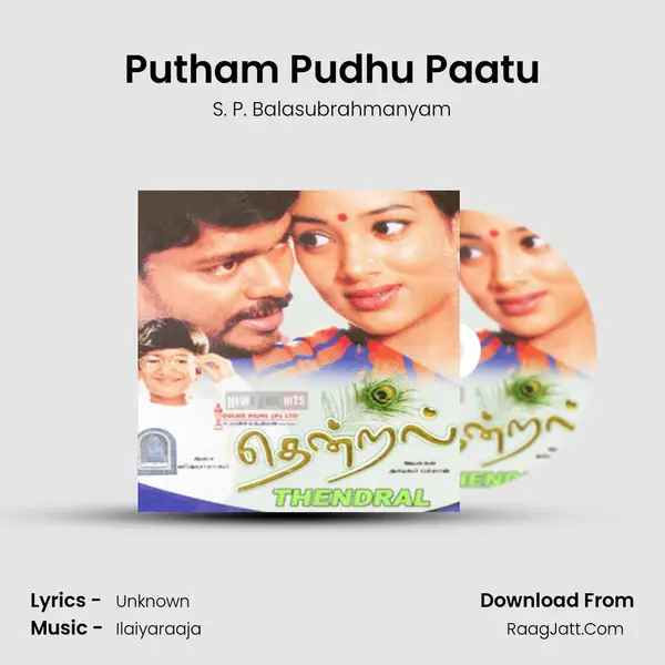 Putham Pudhu Paatu MP3 Song by S. P. Balasubrahmanyam Cover