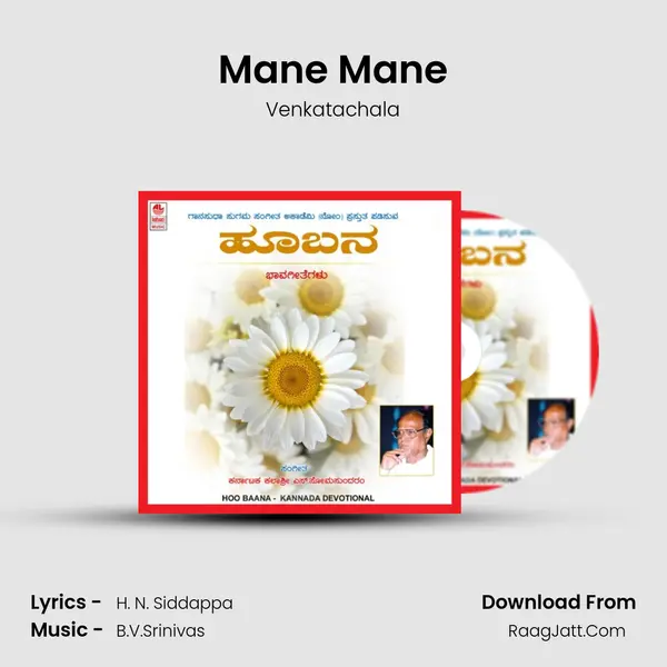 Mane Mane MP3 Song by Venkatachala Cover