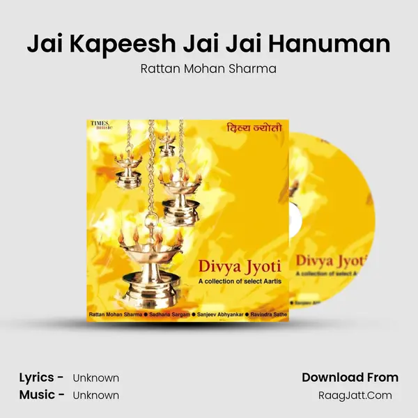 Jai Kapeesh Jai Jai Hanuman MP3 Song by Rattan Mohan Sharma Cover
