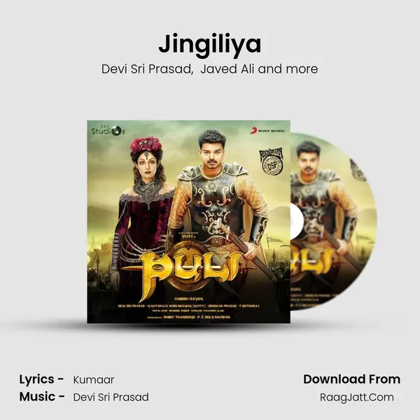 Jingiliya MP3 Song by Devi Sri Prasad Cover