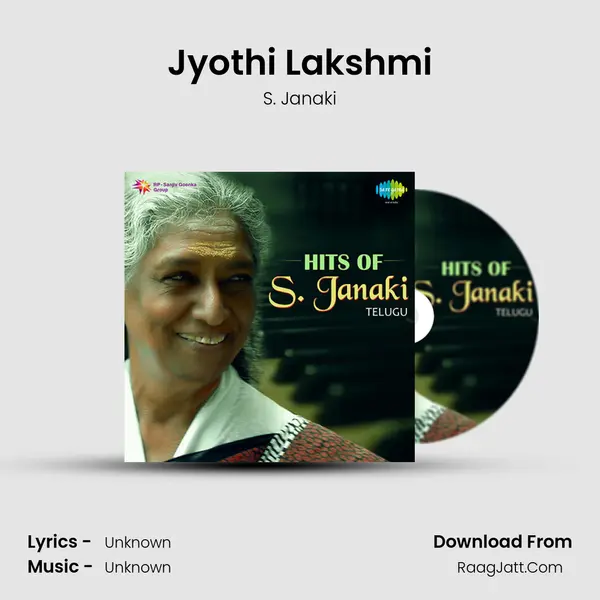 Jyothi Lakshmi Cover