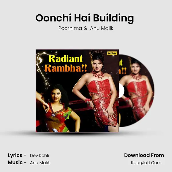 Oonchi Hai Building (From 